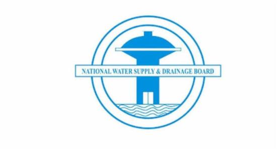 Groundwater Project Launched Amid El Niño Fears